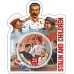 Знаменитые люди Иосиф Виссарионович Сталин